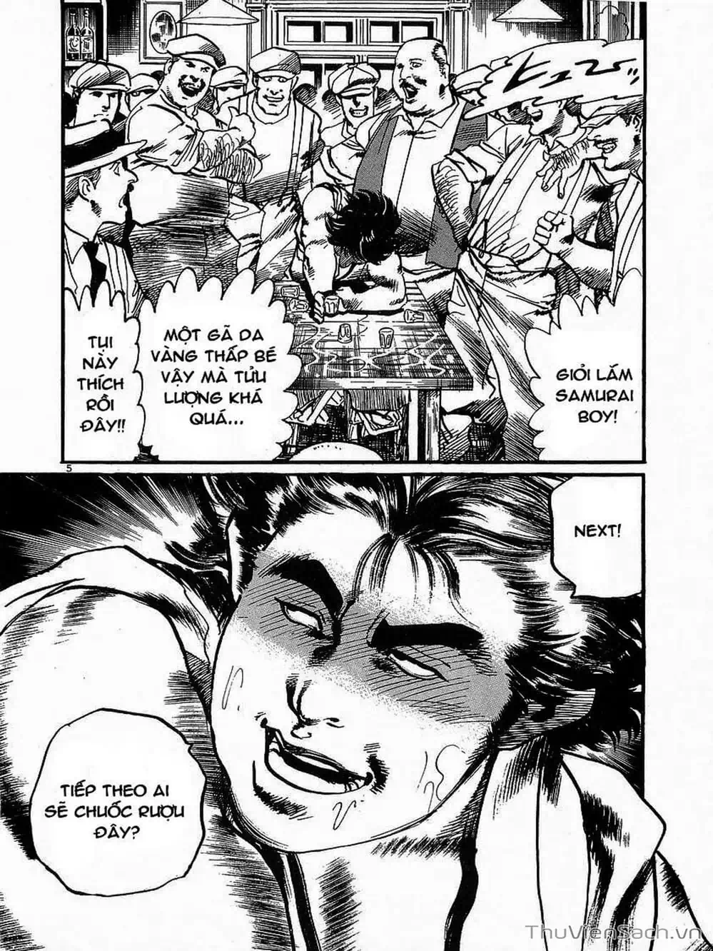 Truyện Tranh Tổ Sư Nhu Thuật - Conde Koma trang 3