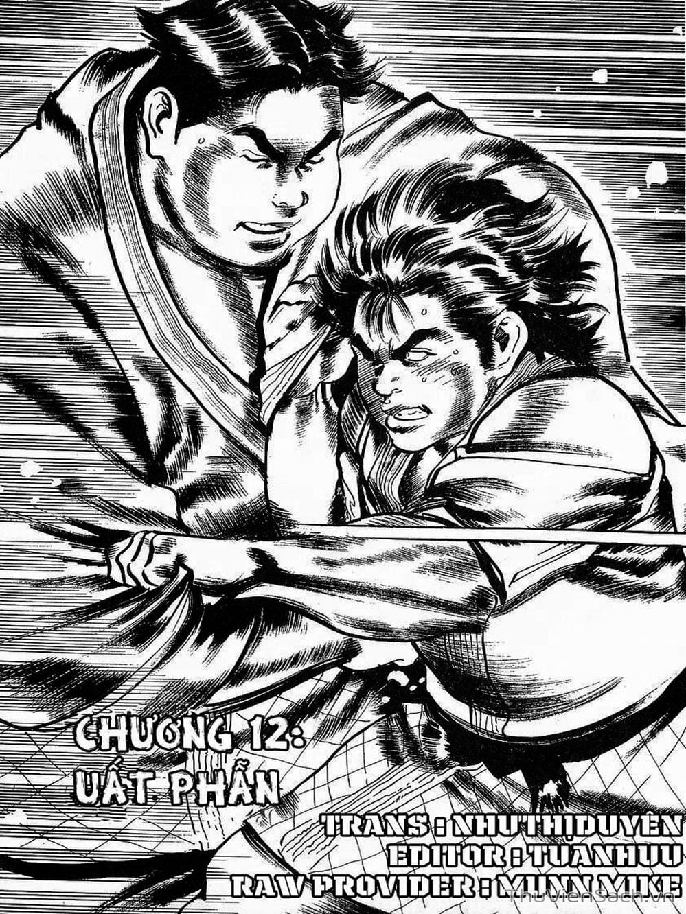 Truyện Tranh Tổ Sư Nhu Thuật - Conde Koma trang 3