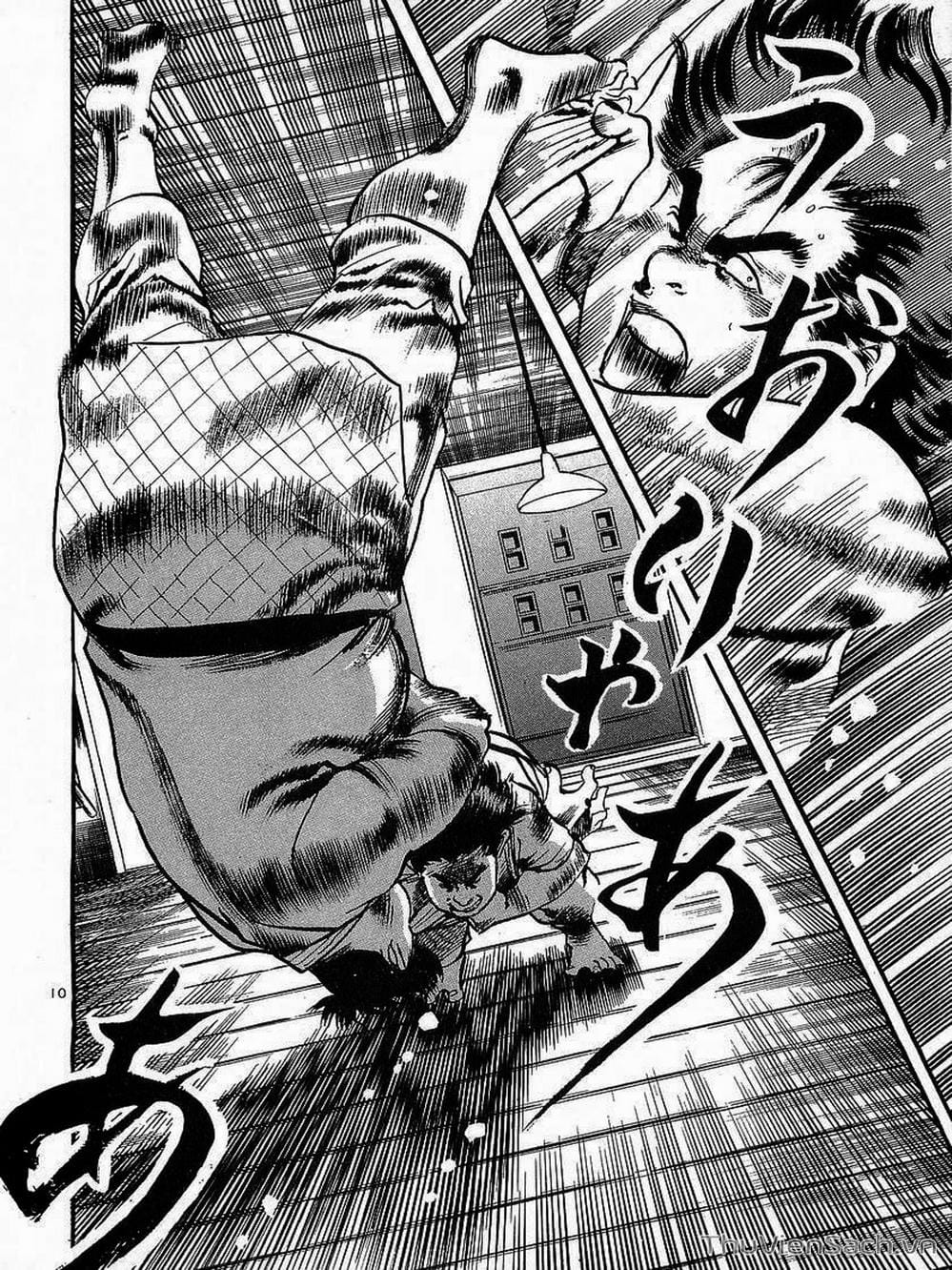 Truyện Tranh Tổ Sư Nhu Thuật - Conde Koma trang 3