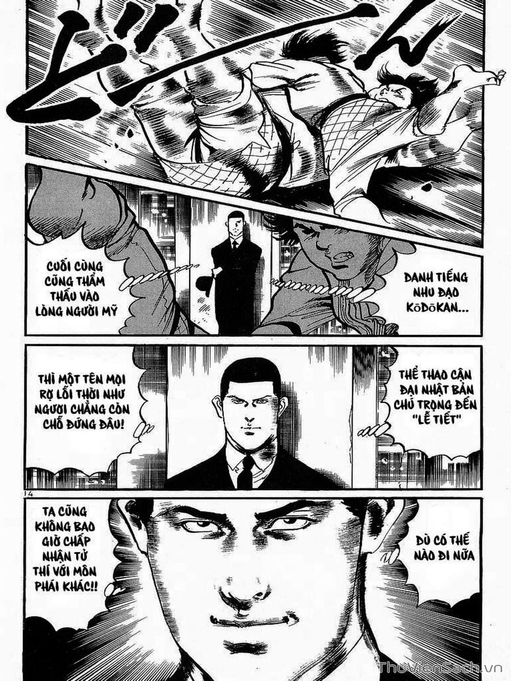 Truyện Tranh Tổ Sư Nhu Thuật - Conde Koma trang 3