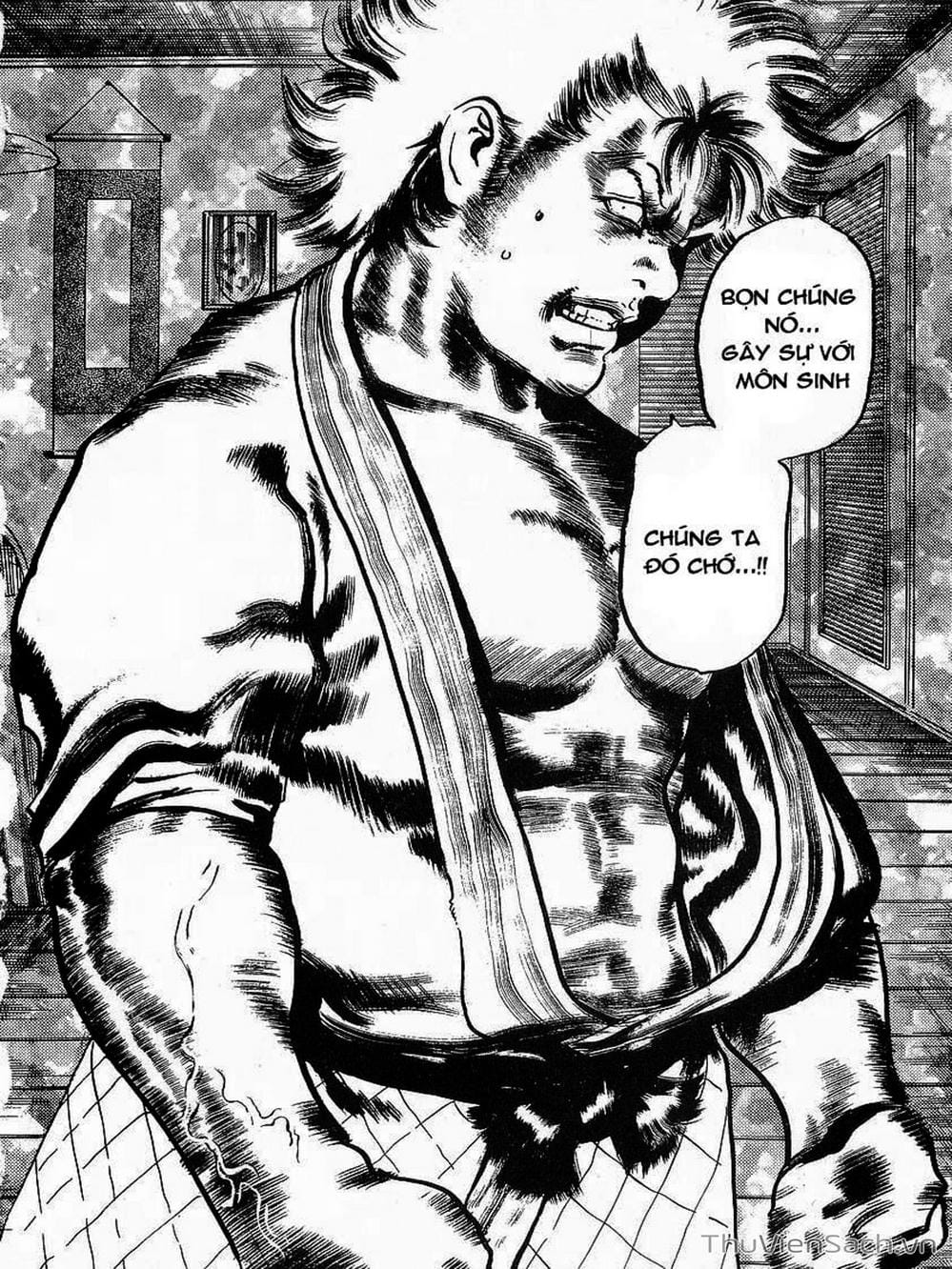 Truyện Tranh Tổ Sư Nhu Thuật - Conde Koma trang 3