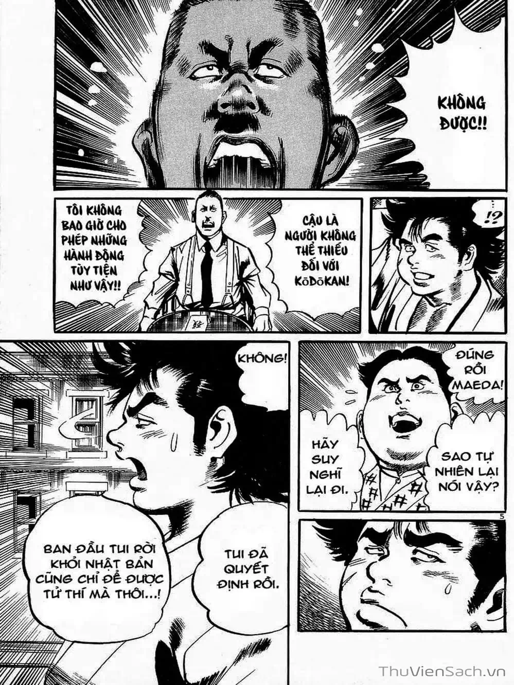 Truyện Tranh Tổ Sư Nhu Thuật - Conde Koma trang 3