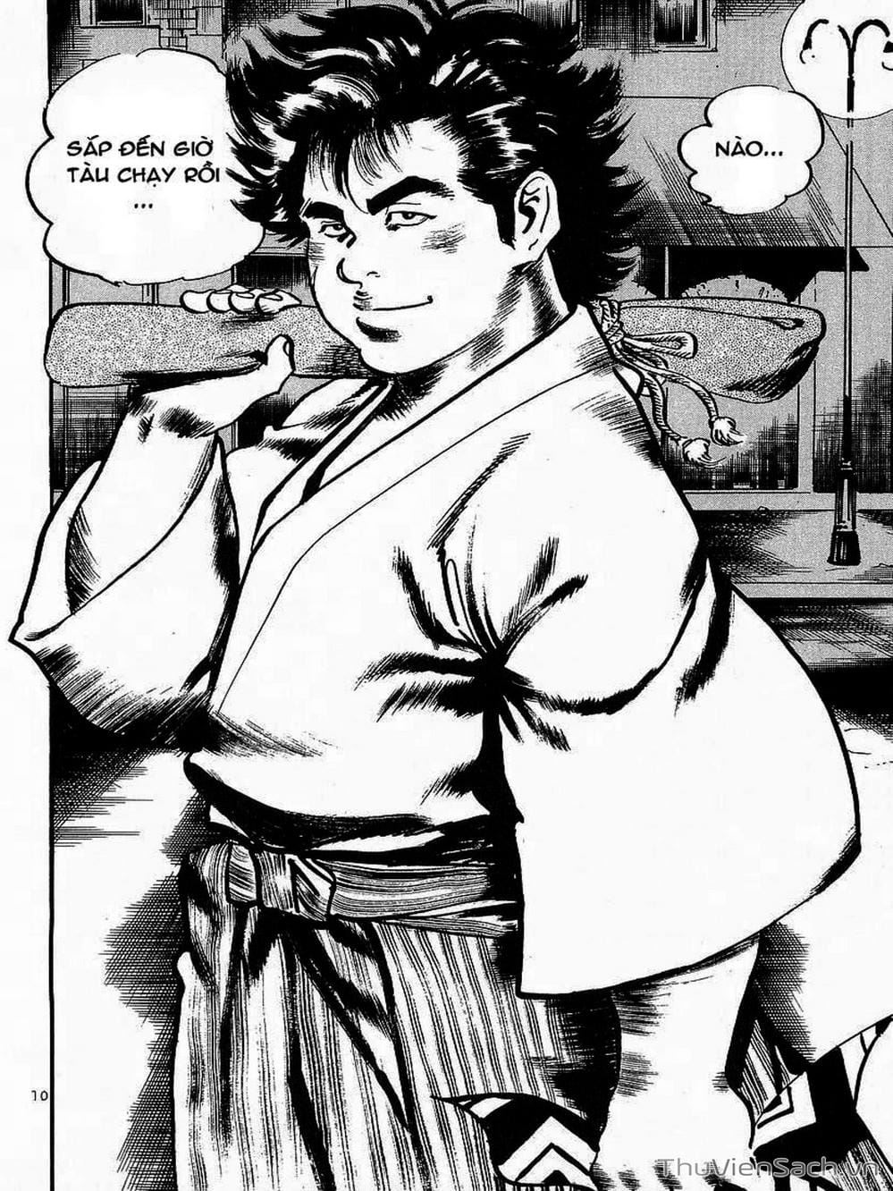 Truyện Tranh Tổ Sư Nhu Thuật - Conde Koma trang 3