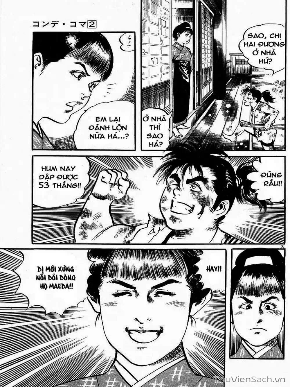 Truyện Tranh Tổ Sư Nhu Thuật - Conde Koma trang 3