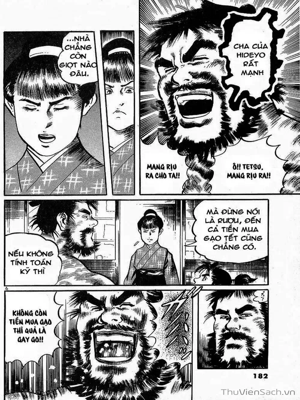 Truyện Tranh Tổ Sư Nhu Thuật - Conde Koma trang 3