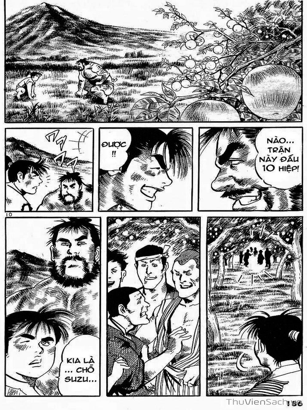 Truyện Tranh Tổ Sư Nhu Thuật - Conde Koma trang 3