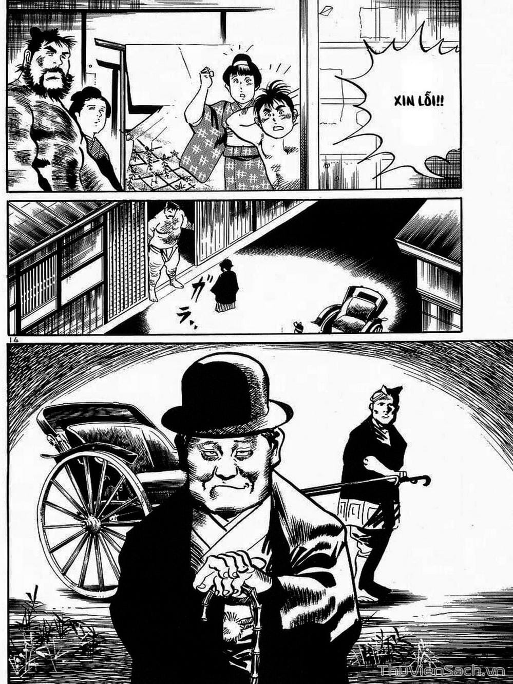 Truyện Tranh Tổ Sư Nhu Thuật - Conde Koma trang 3