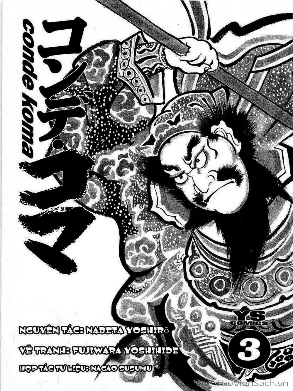 Truyện Tranh Tổ Sư Nhu Thuật - Conde Koma trang 3