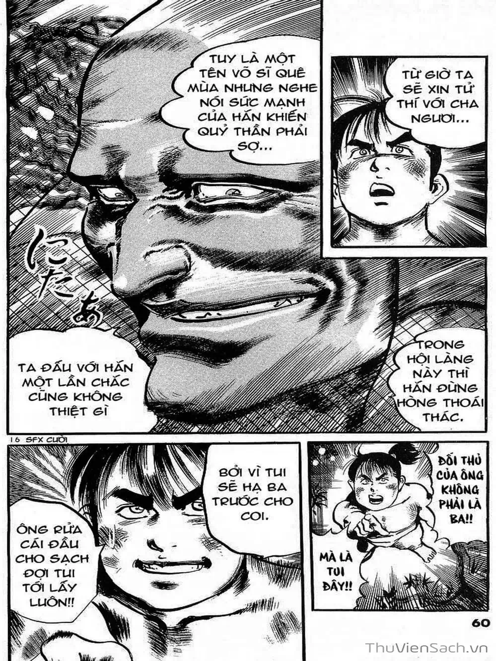 Truyện Tranh Tổ Sư Nhu Thuật - Conde Koma trang 3