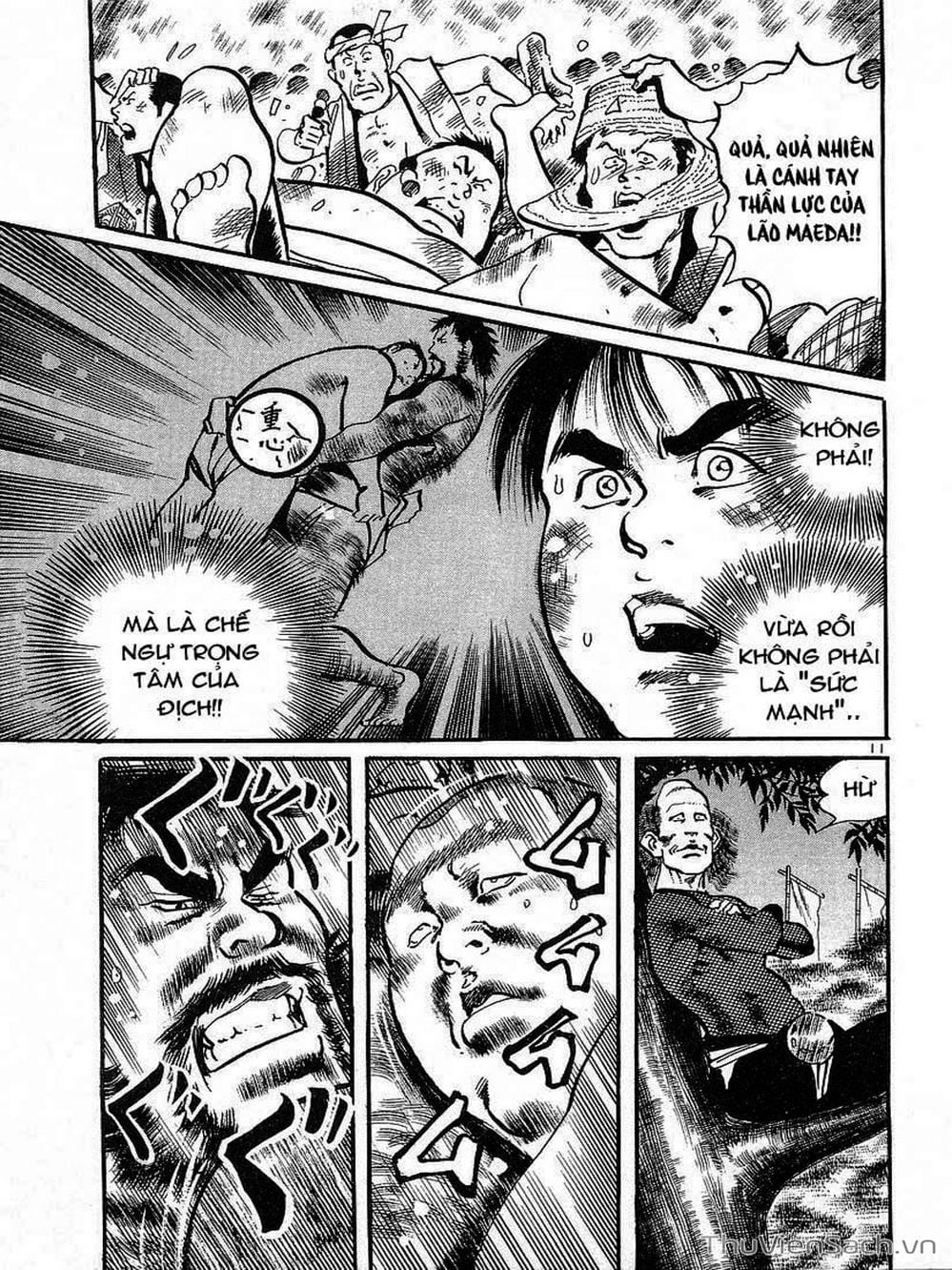 Truyện Tranh Tổ Sư Nhu Thuật - Conde Koma trang 3
