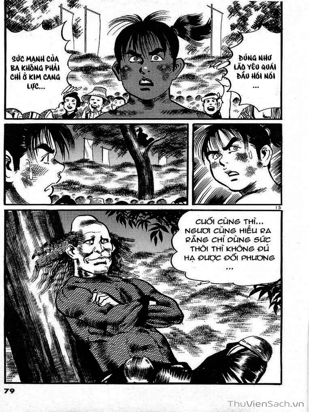 Truyện Tranh Tổ Sư Nhu Thuật - Conde Koma trang 3