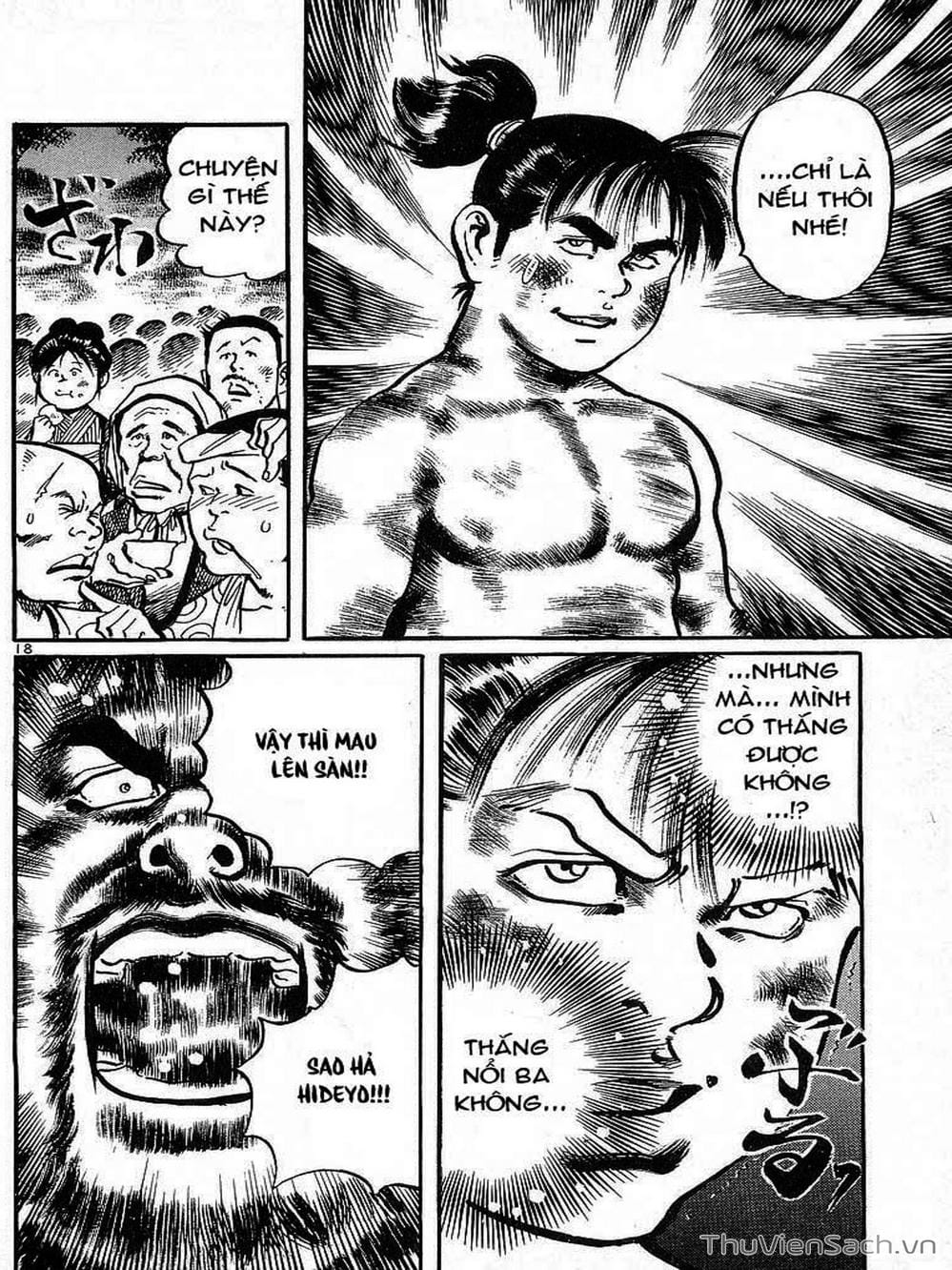 Truyện Tranh Tổ Sư Nhu Thuật - Conde Koma trang 3