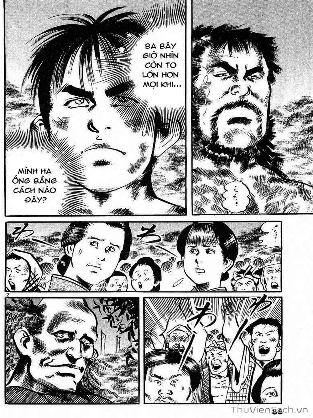 Truyện Tranh Tổ Sư Nhu Thuật - Conde Koma trang 3