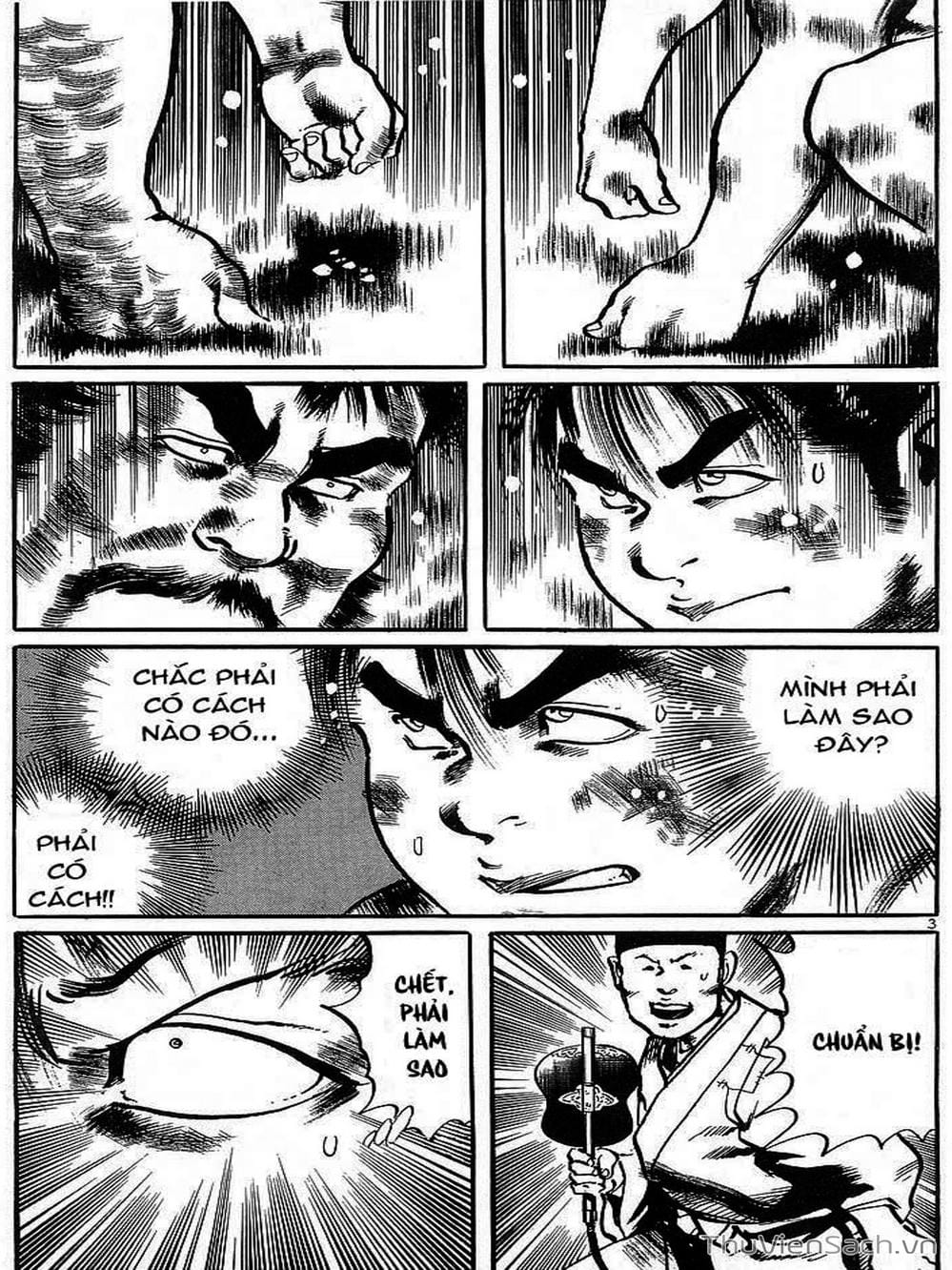 Truyện Tranh Tổ Sư Nhu Thuật - Conde Koma trang 3