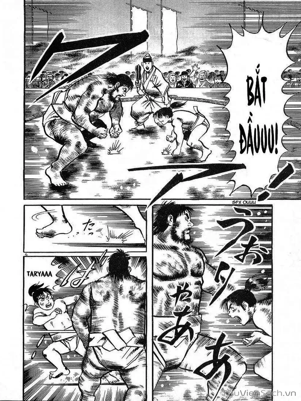 Truyện Tranh Tổ Sư Nhu Thuật - Conde Koma trang 3