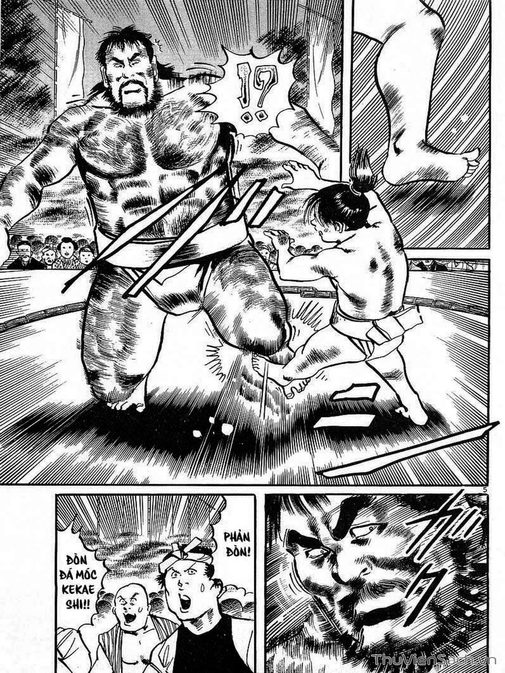 Truyện Tranh Tổ Sư Nhu Thuật - Conde Koma trang 3