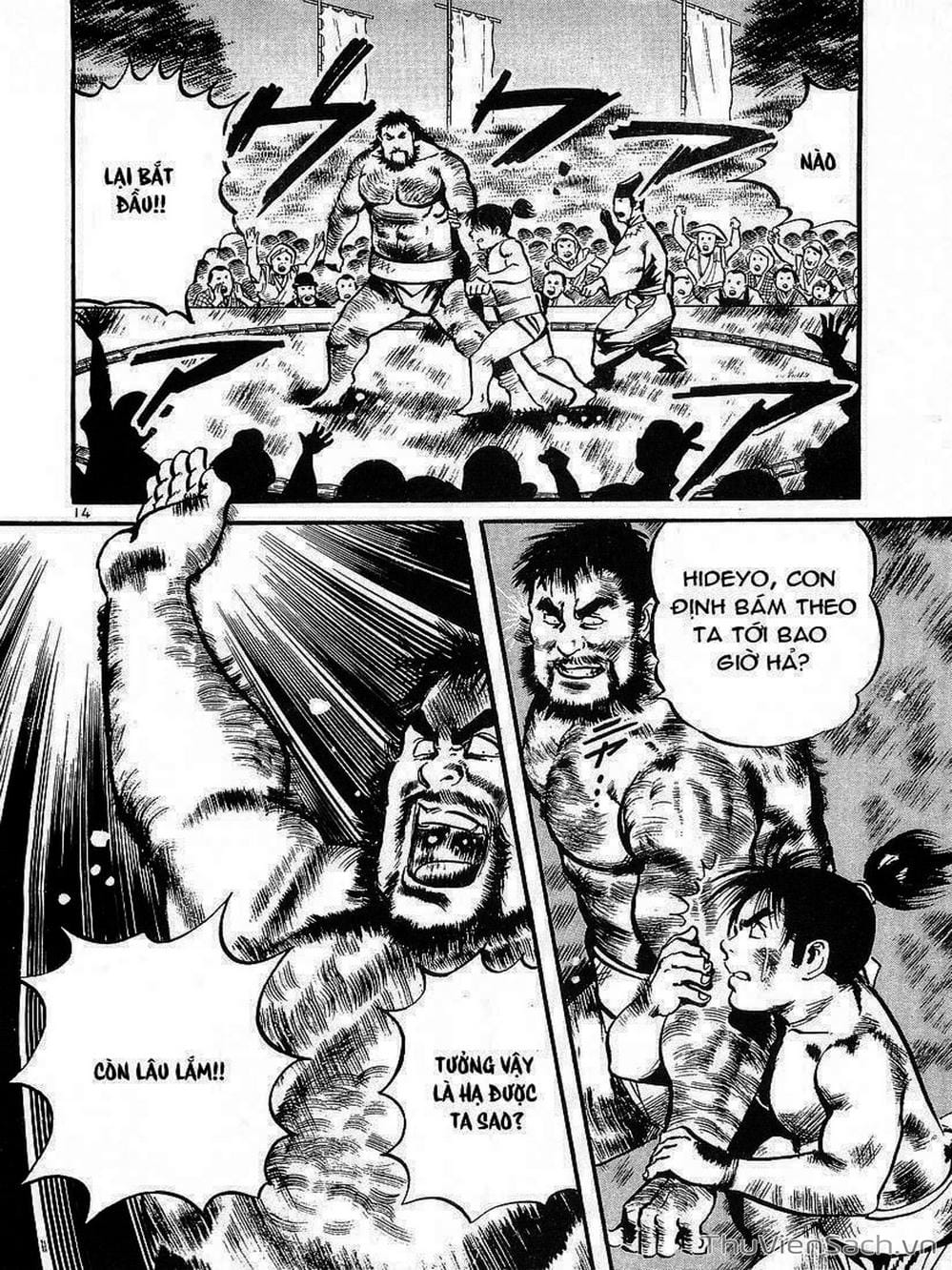 Truyện Tranh Tổ Sư Nhu Thuật - Conde Koma trang 3