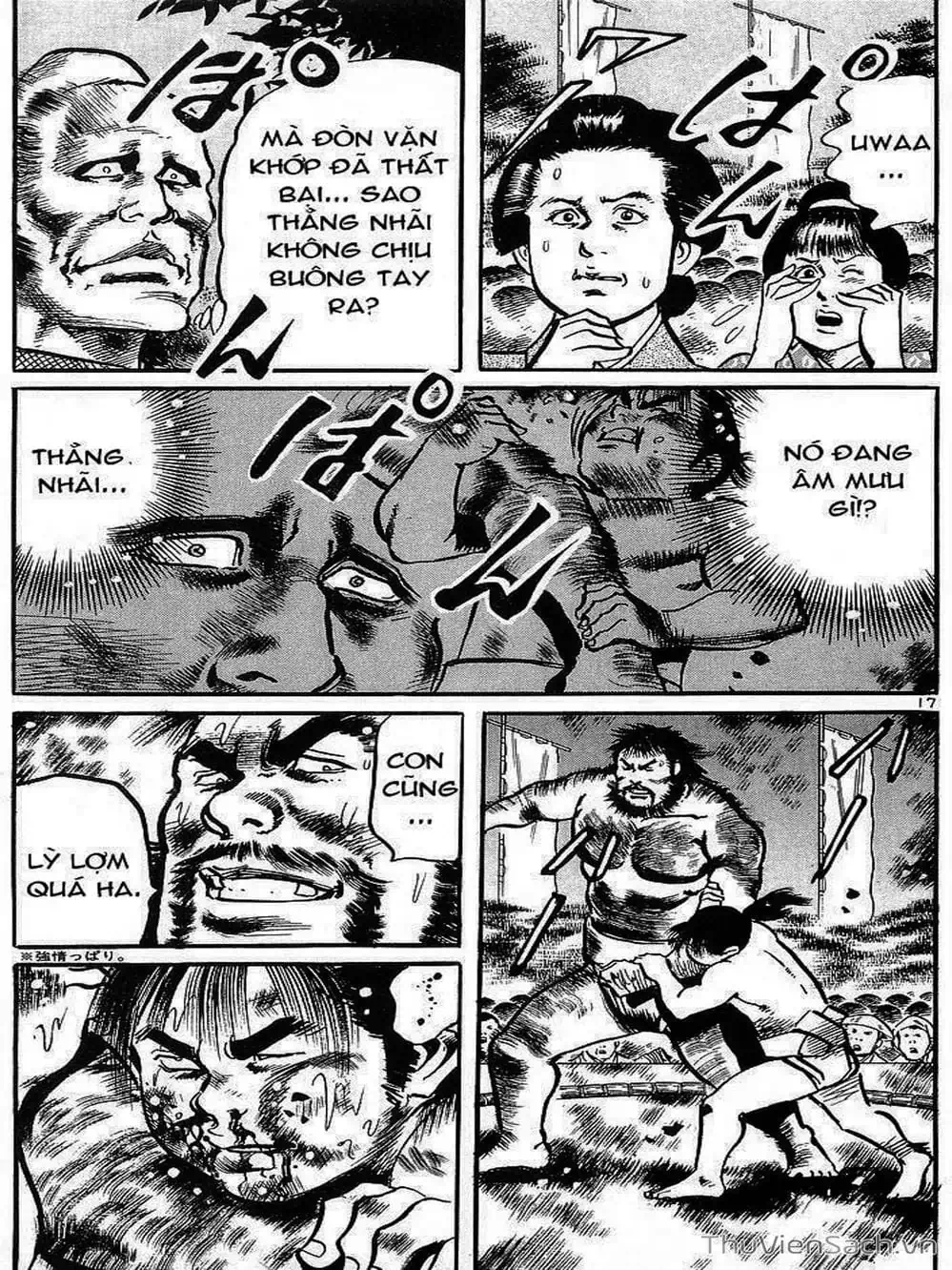 Truyện Tranh Tổ Sư Nhu Thuật - Conde Koma trang 3