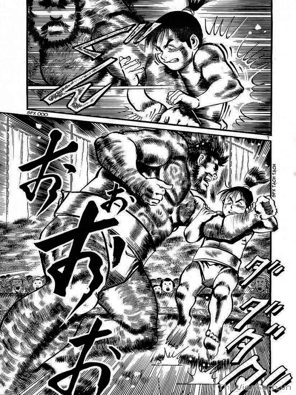 Truyện Tranh Tổ Sư Nhu Thuật - Conde Koma trang 3