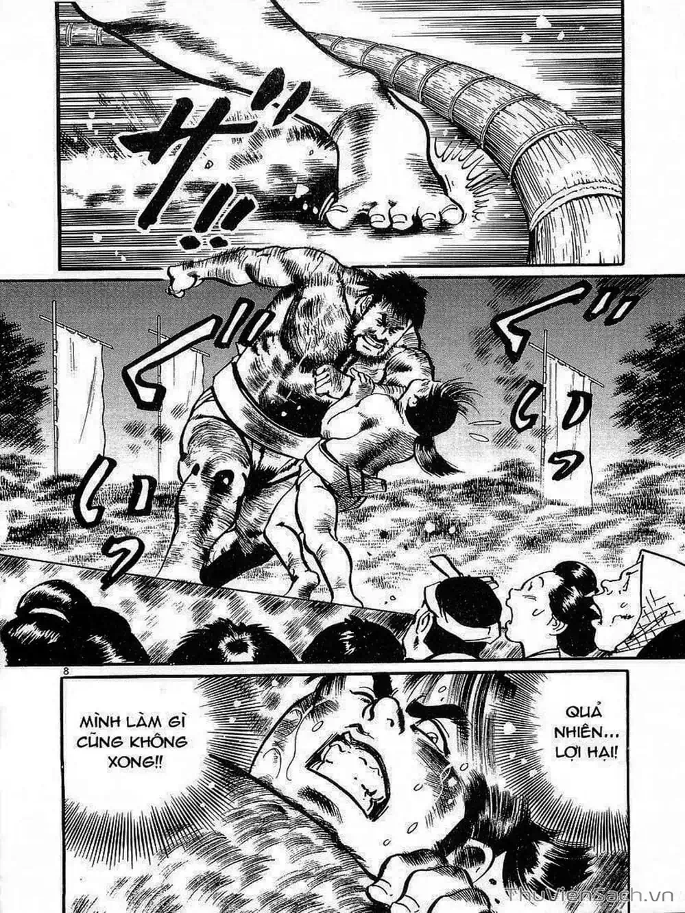 Truyện Tranh Tổ Sư Nhu Thuật - Conde Koma trang 3