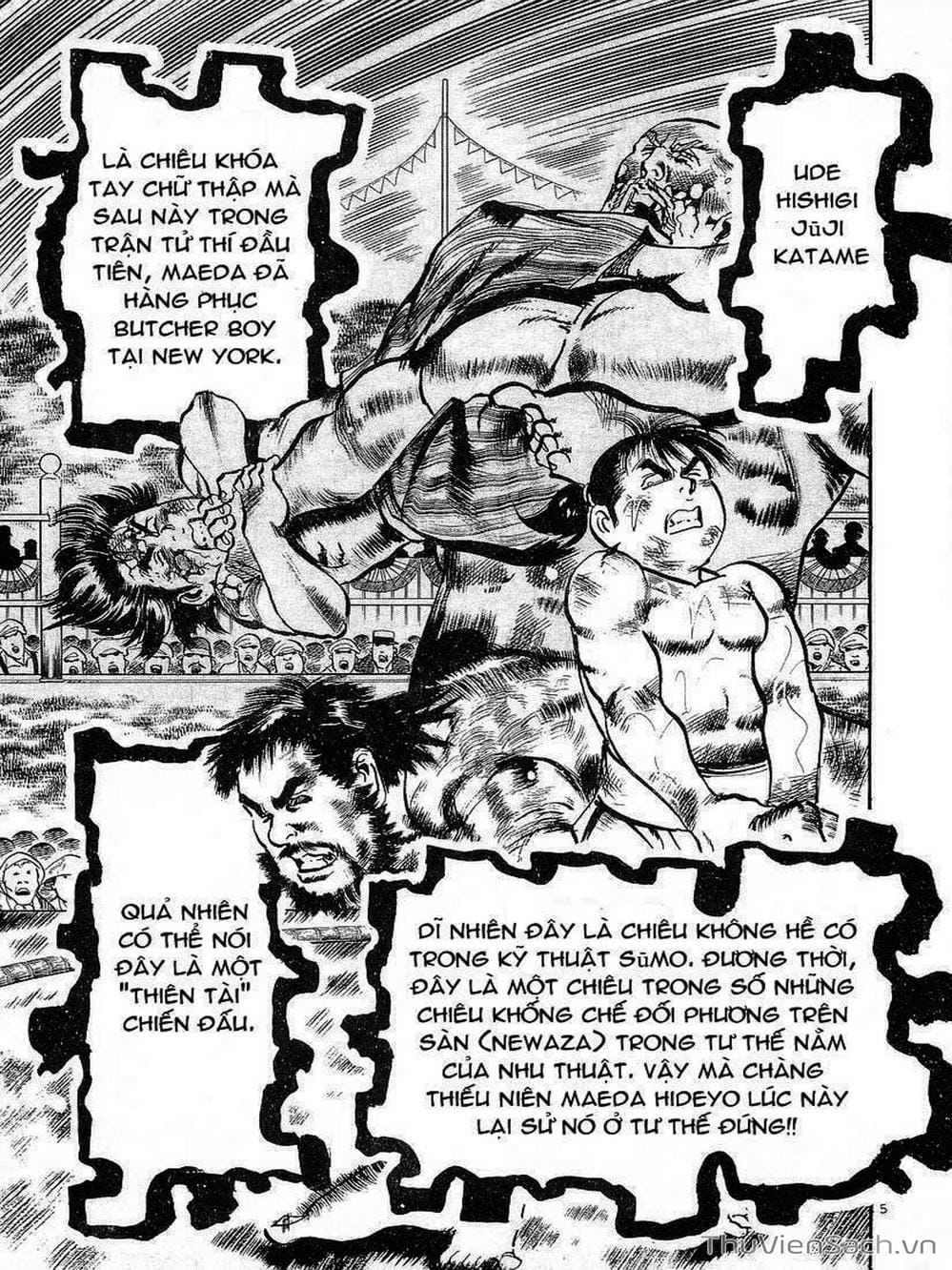 Truyện Tranh Tổ Sư Nhu Thuật - Conde Koma trang 3