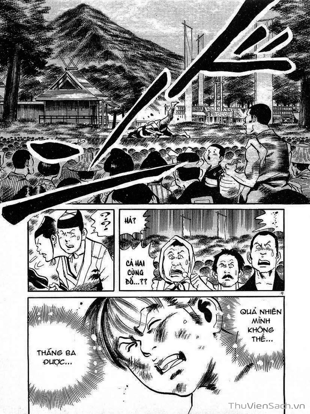 Truyện Tranh Tổ Sư Nhu Thuật - Conde Koma trang 3