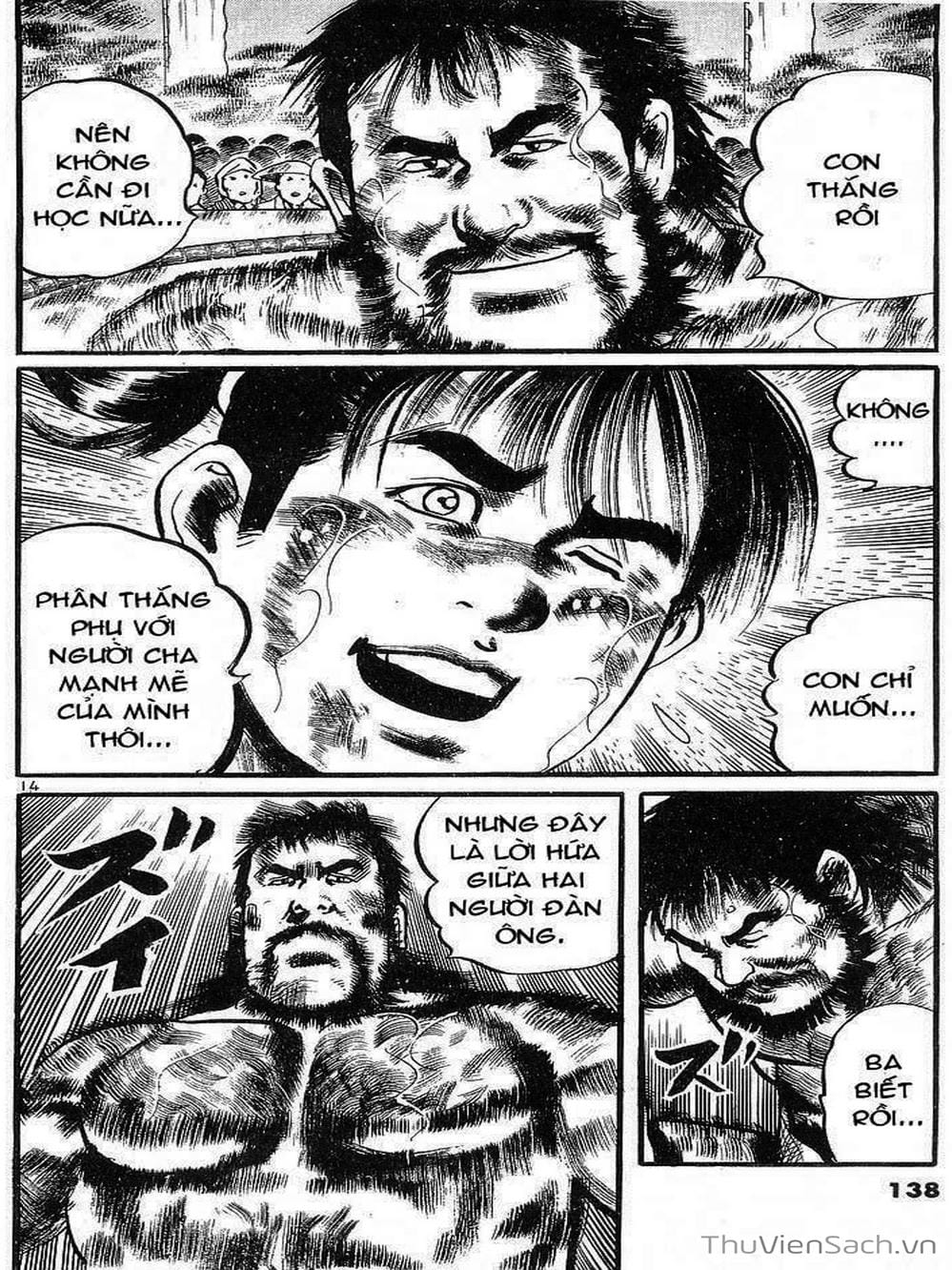 Truyện Tranh Tổ Sư Nhu Thuật - Conde Koma trang 3