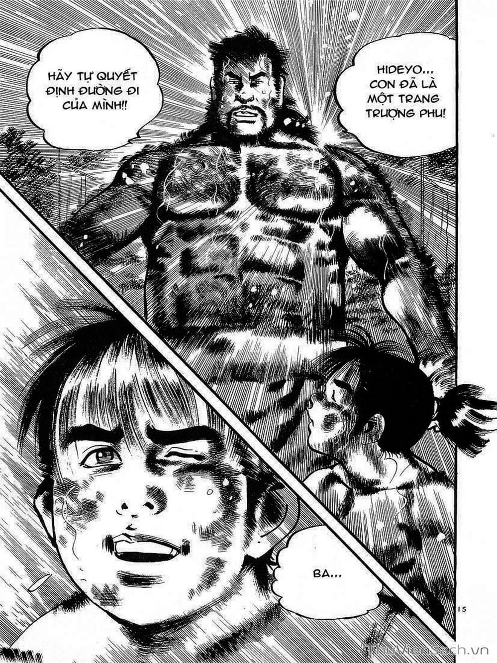 Truyện Tranh Tổ Sư Nhu Thuật - Conde Koma trang 3