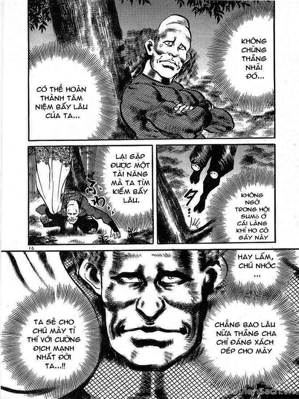 Truyện Tranh Tổ Sư Nhu Thuật - Conde Koma trang 3