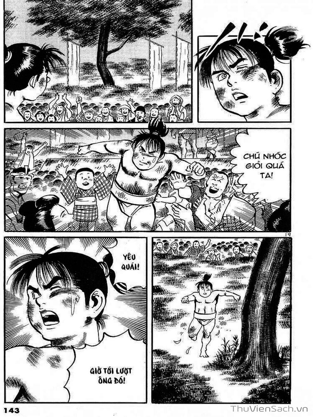 Truyện Tranh Tổ Sư Nhu Thuật - Conde Koma trang 3