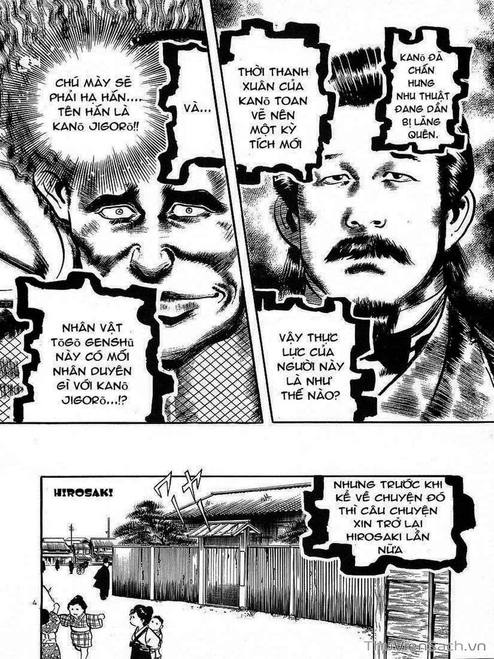 Truyện Tranh Tổ Sư Nhu Thuật - Conde Koma trang 3