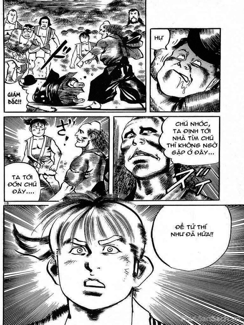 Truyện Tranh Tổ Sư Nhu Thuật - Conde Koma trang 3