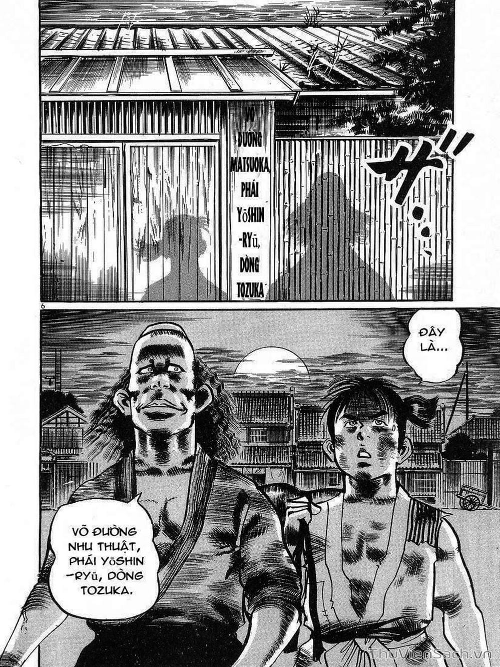 Truyện Tranh Tổ Sư Nhu Thuật - Conde Koma trang 3