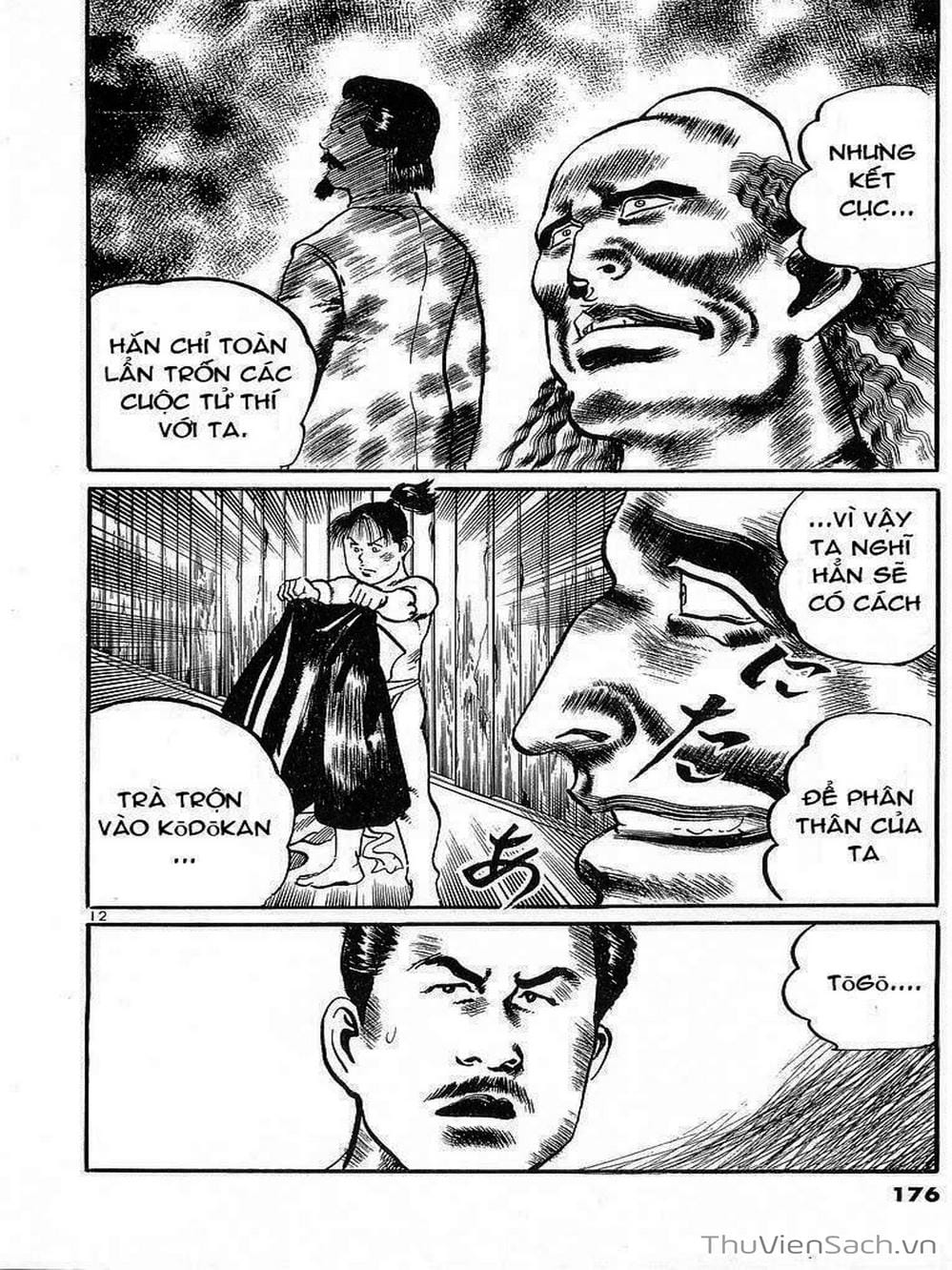 Truyện Tranh Tổ Sư Nhu Thuật - Conde Koma trang 3