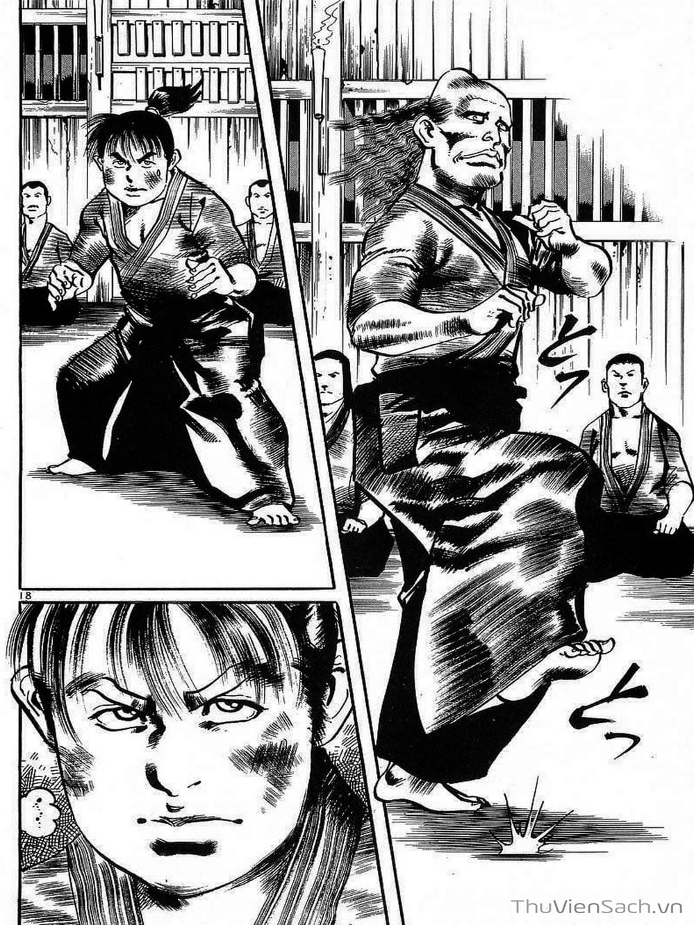 Truyện Tranh Tổ Sư Nhu Thuật - Conde Koma trang 3