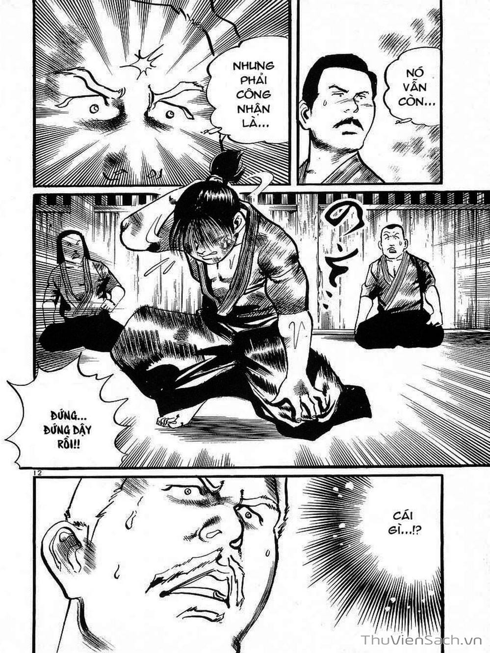 Truyện Tranh Tổ Sư Nhu Thuật - Conde Koma trang 3