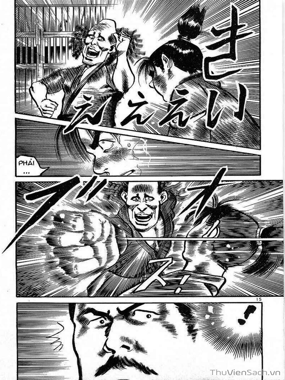 Truyện Tranh Tổ Sư Nhu Thuật - Conde Koma trang 3