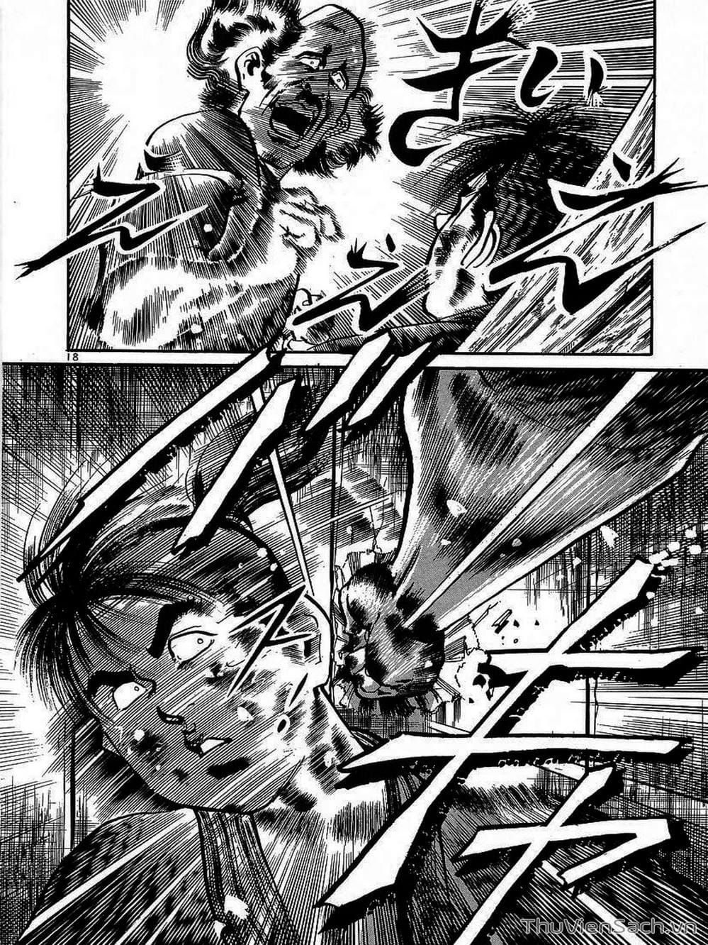 Truyện Tranh Tổ Sư Nhu Thuật - Conde Koma trang 3