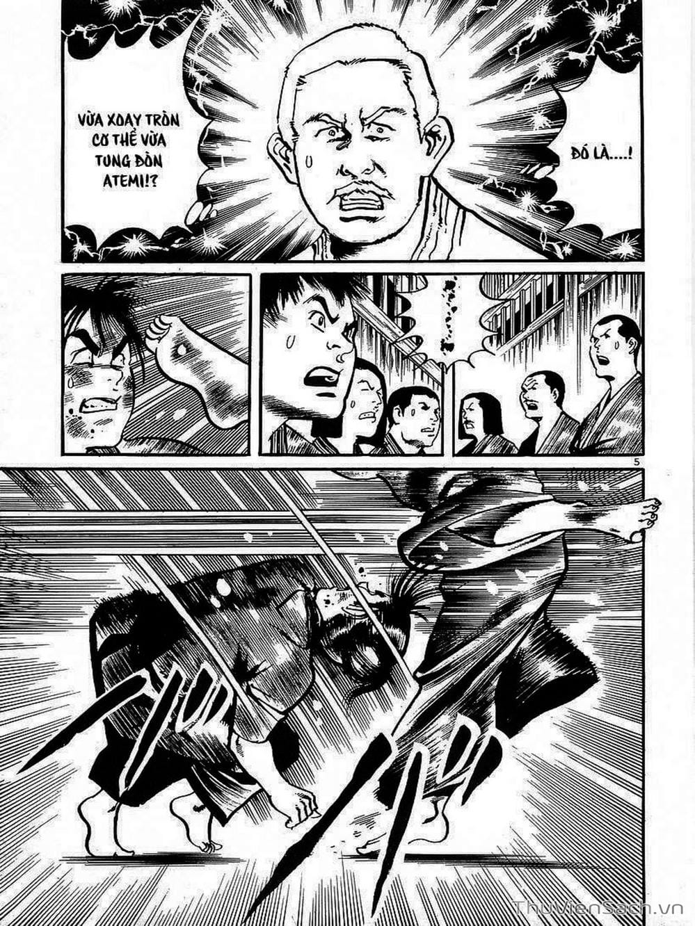 Truyện Tranh Tổ Sư Nhu Thuật - Conde Koma trang 3