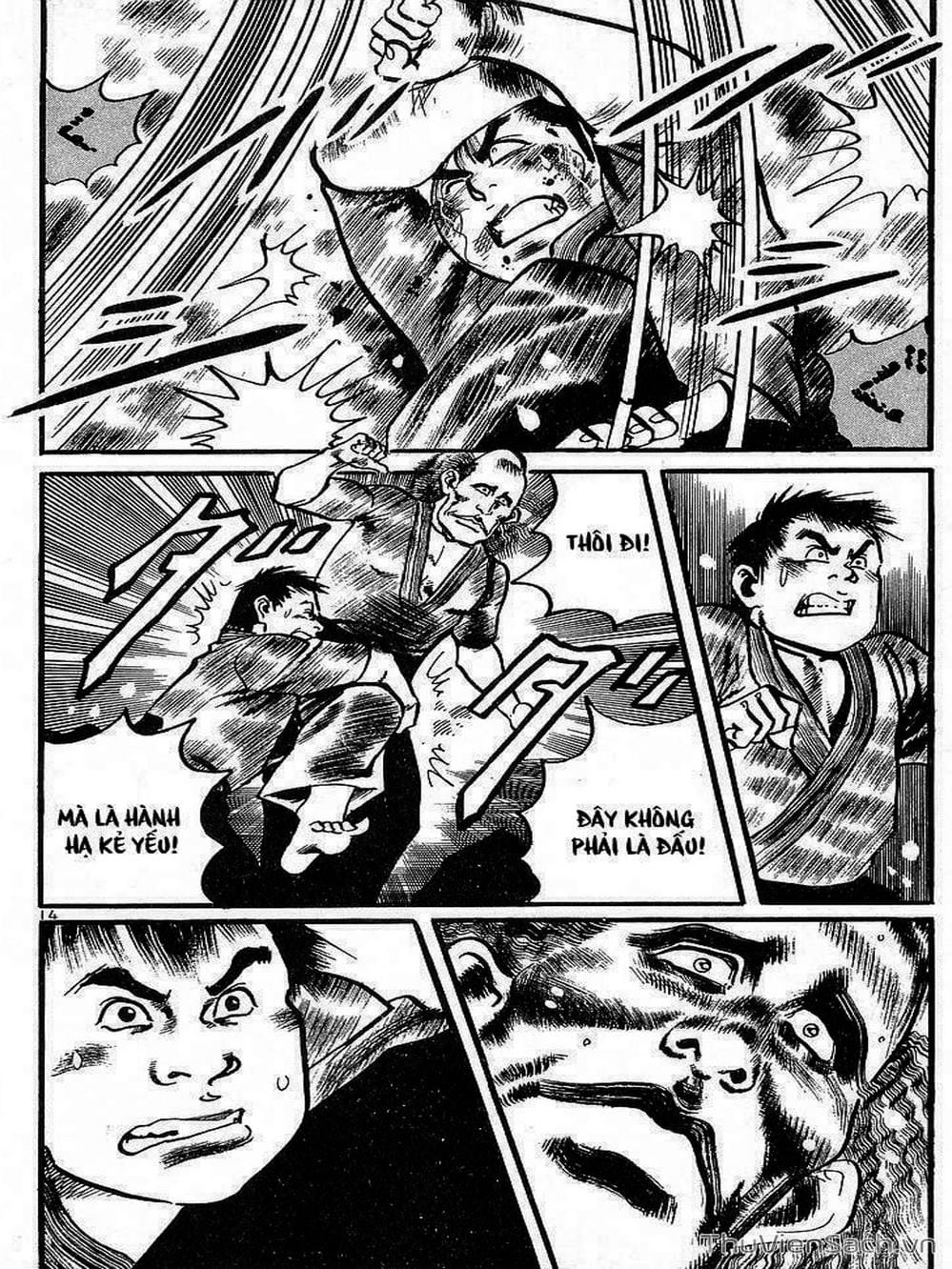 Truyện Tranh Tổ Sư Nhu Thuật - Conde Koma trang 3