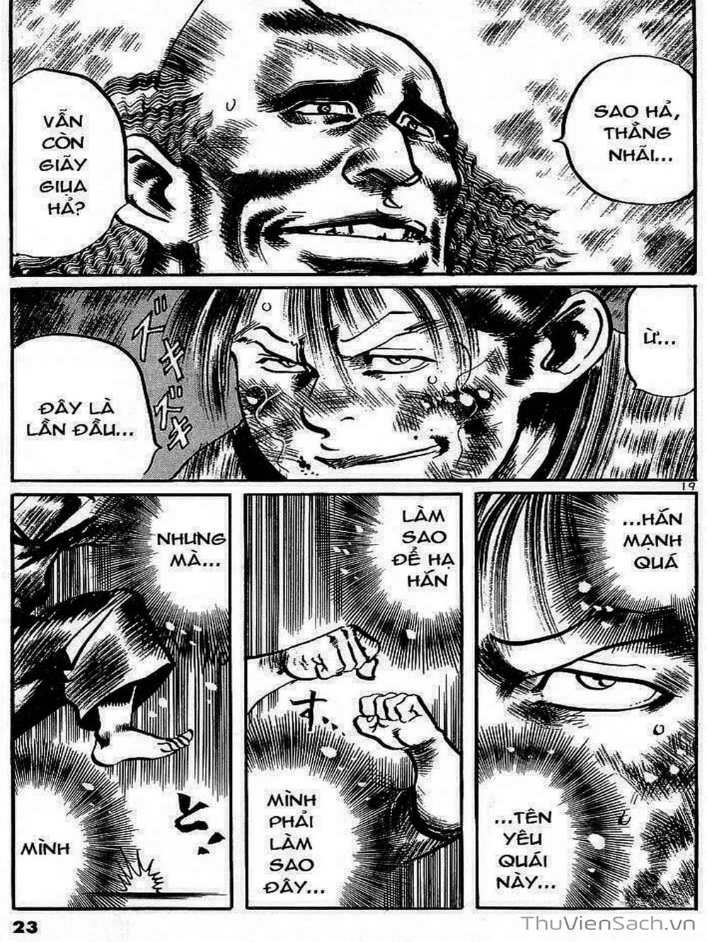 Truyện Tranh Tổ Sư Nhu Thuật - Conde Koma trang 3