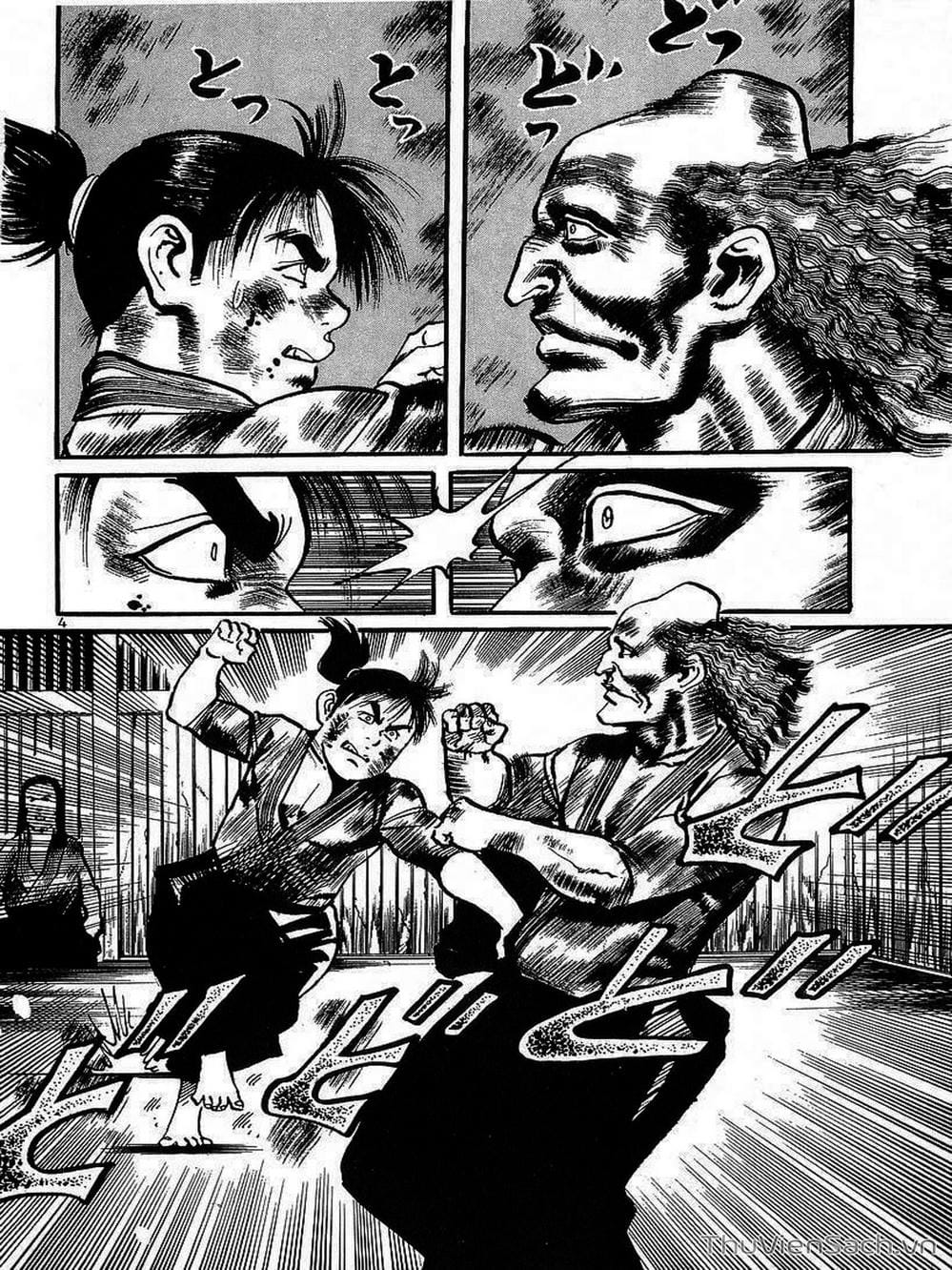 Truyện Tranh Tổ Sư Nhu Thuật - Conde Koma trang 3