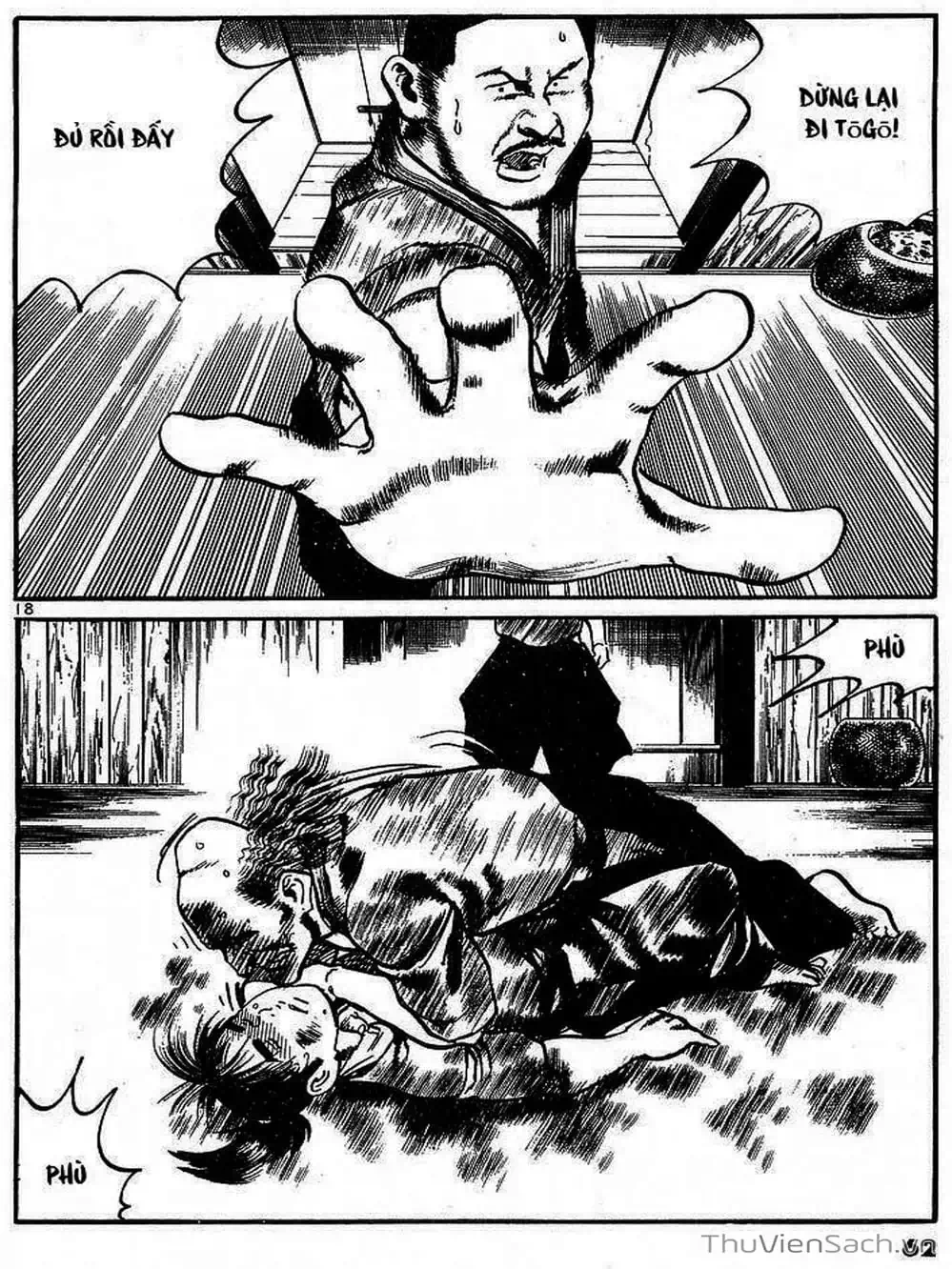 Truyện Tranh Tổ Sư Nhu Thuật - Conde Koma trang 3