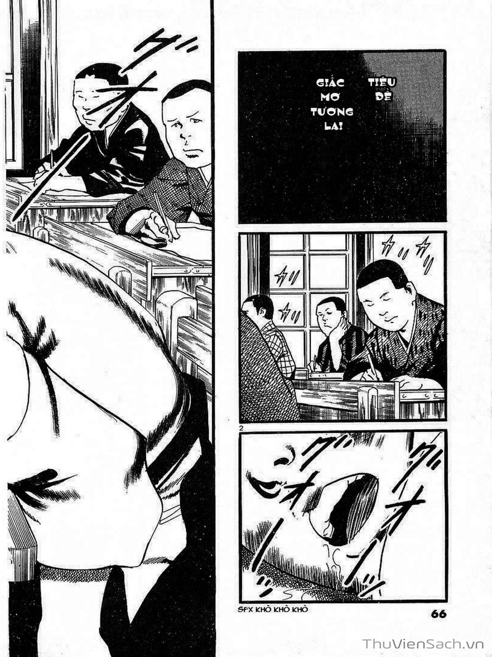 Truyện Tranh Tổ Sư Nhu Thuật - Conde Koma trang 3