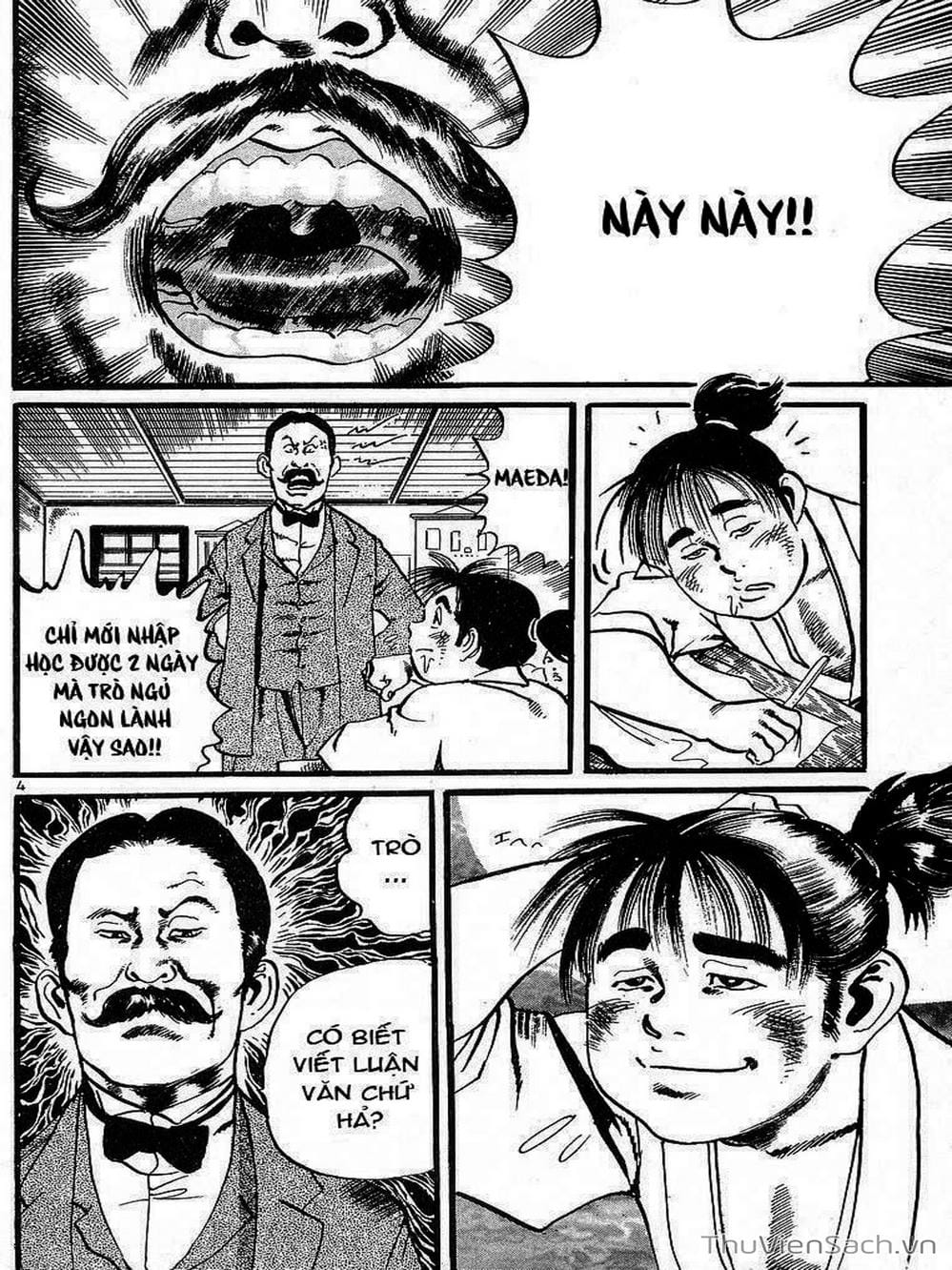 Truyện Tranh Tổ Sư Nhu Thuật - Conde Koma trang 3