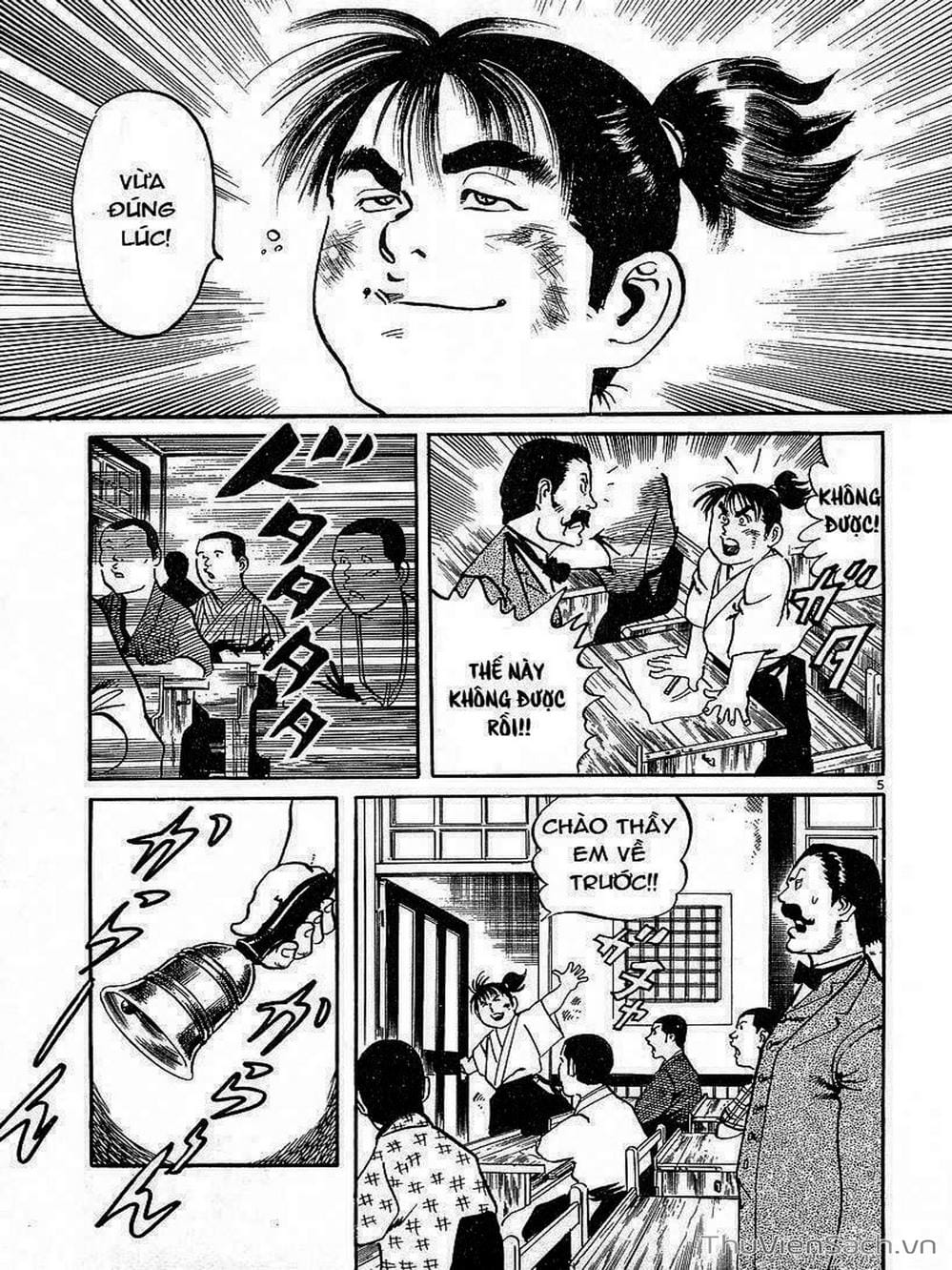 Truyện Tranh Tổ Sư Nhu Thuật - Conde Koma trang 3