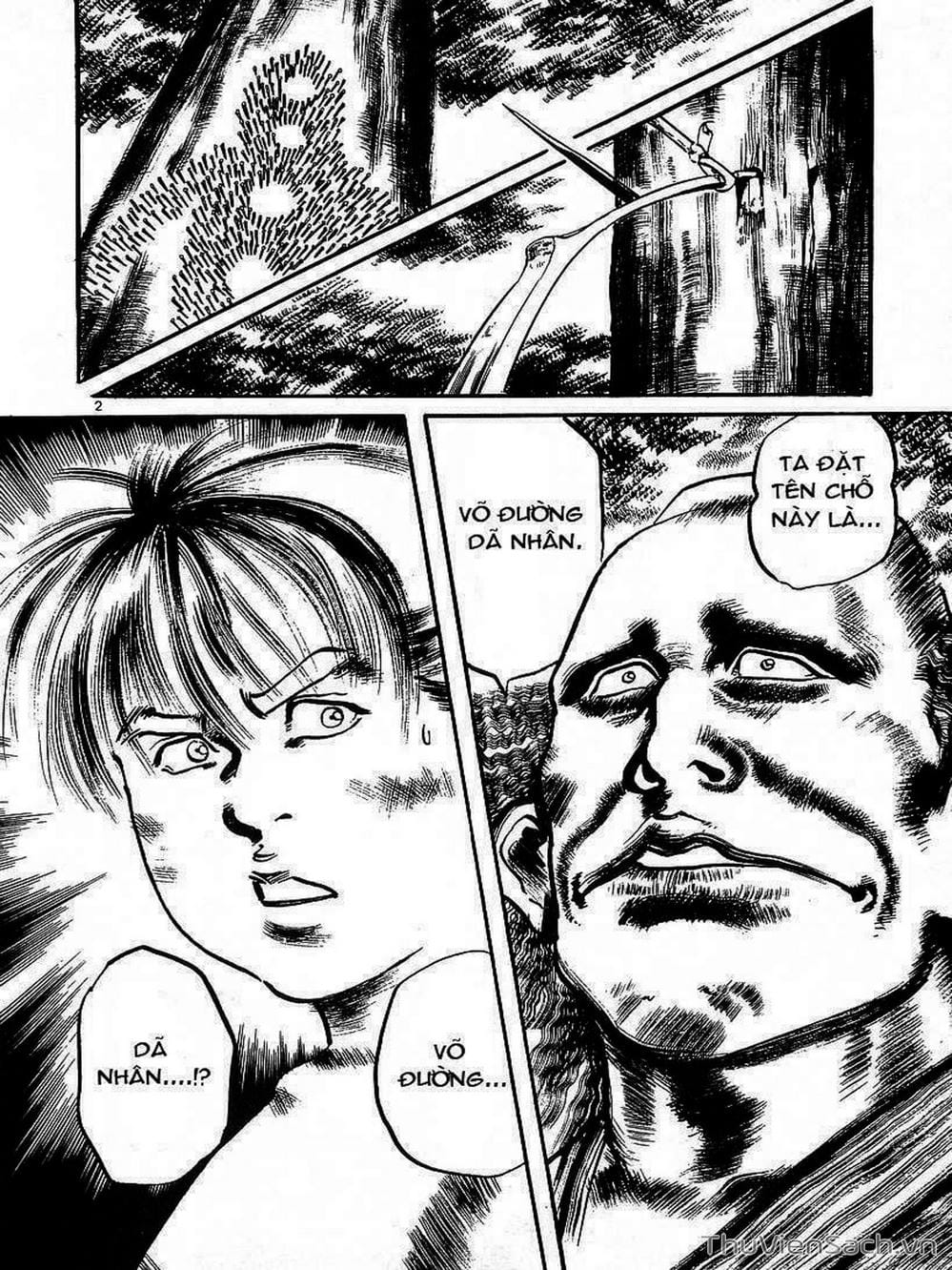 Truyện Tranh Tổ Sư Nhu Thuật - Conde Koma trang 3