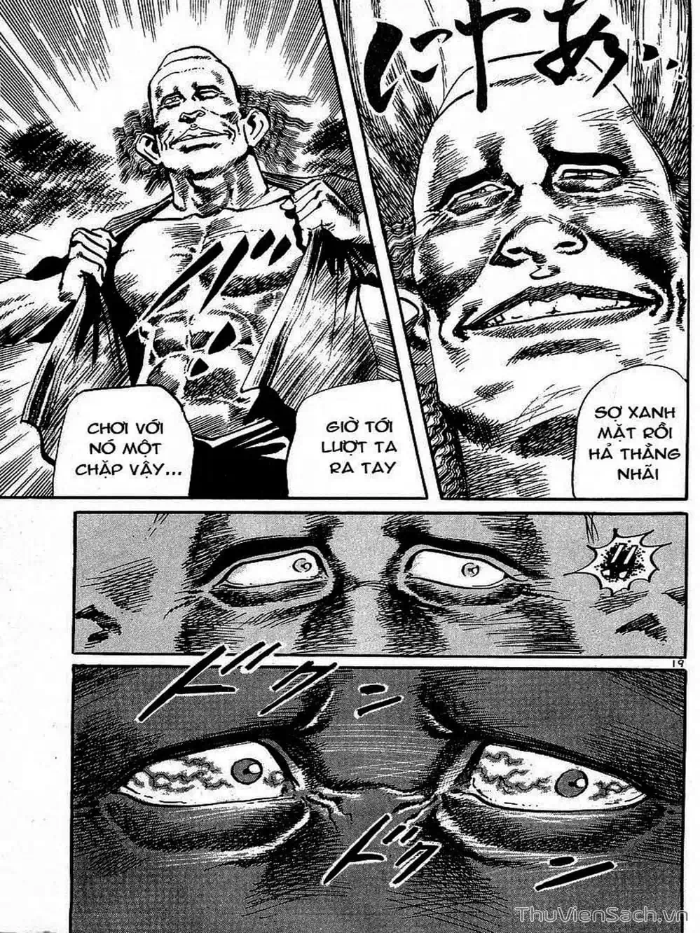 Truyện Tranh Tổ Sư Nhu Thuật - Conde Koma trang 3