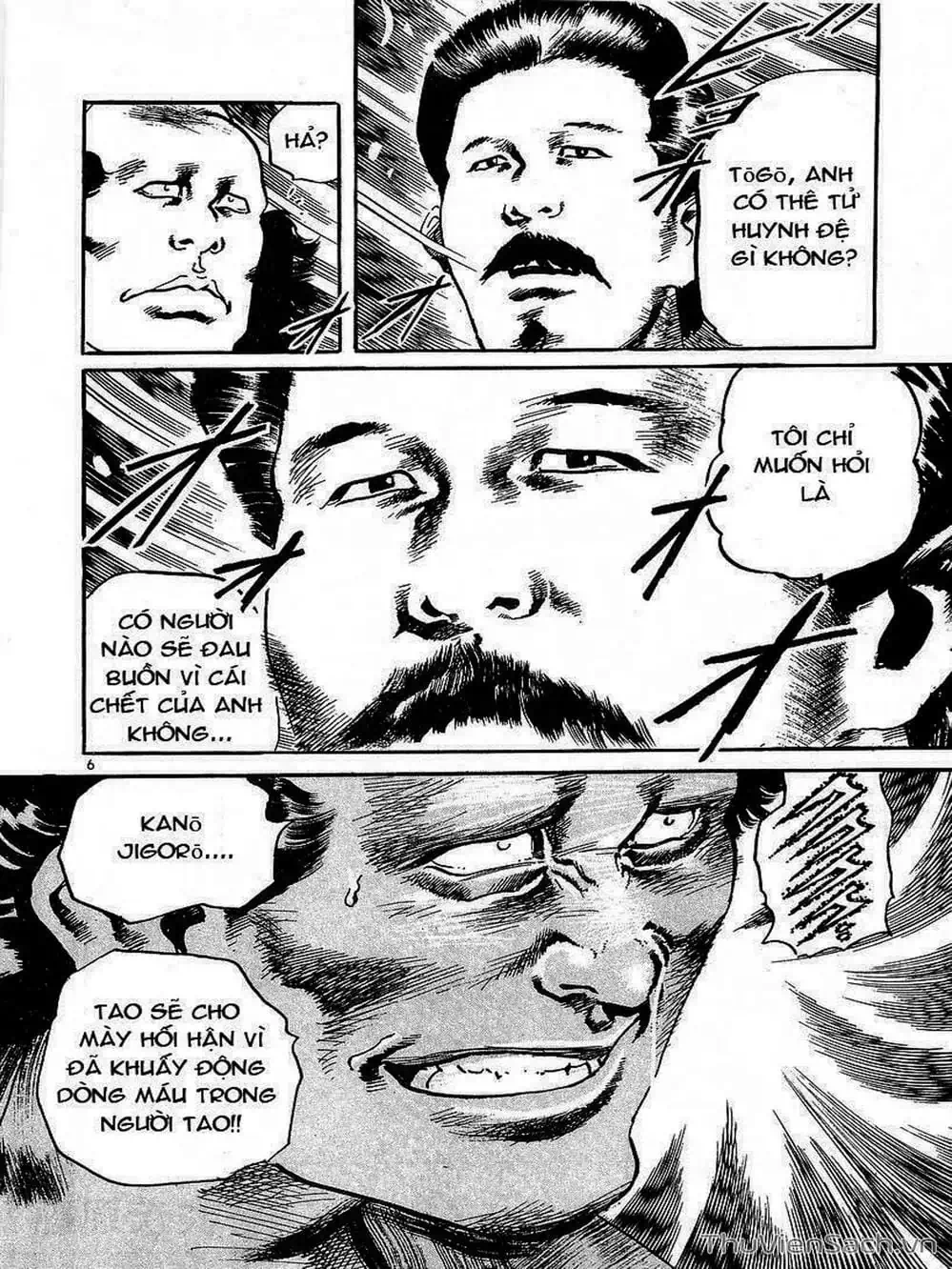 Truyện Tranh Tổ Sư Nhu Thuật - Conde Koma trang 3