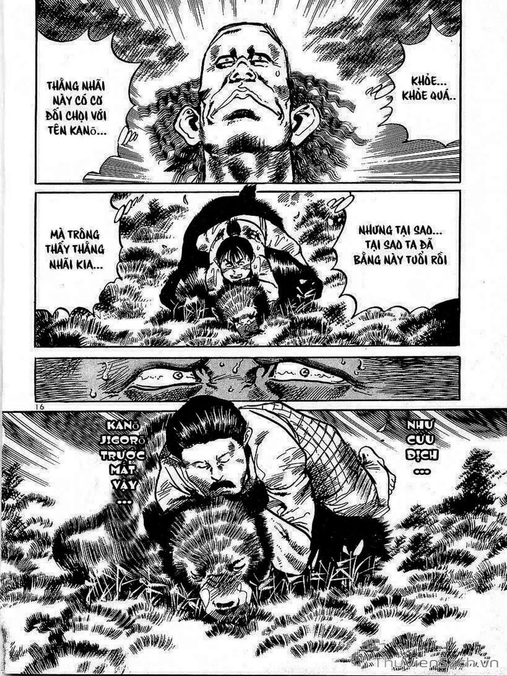 Truyện Tranh Tổ Sư Nhu Thuật - Conde Koma trang 3